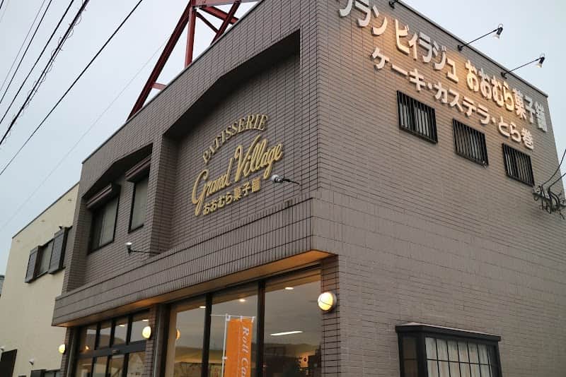 おおむら菓子舗グランビラジュ野田店の店内風景