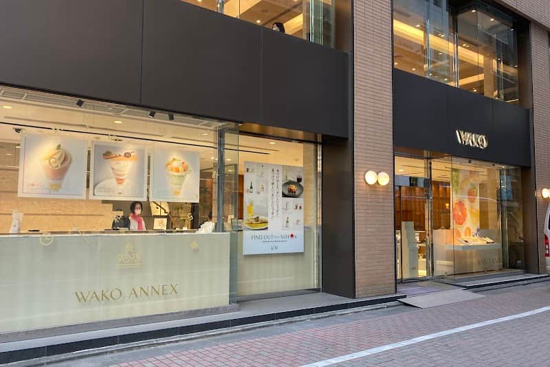 和光アネックス ティーサロンの店内風景