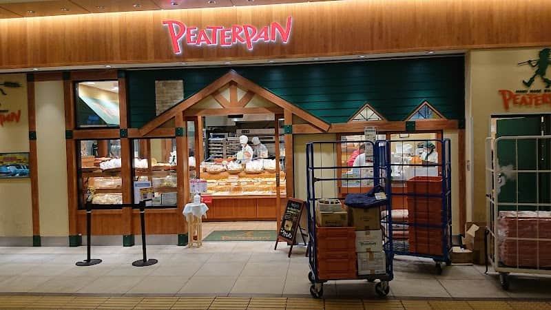 ピーターパン ペリエ千葉エキナカ店の店内風景
