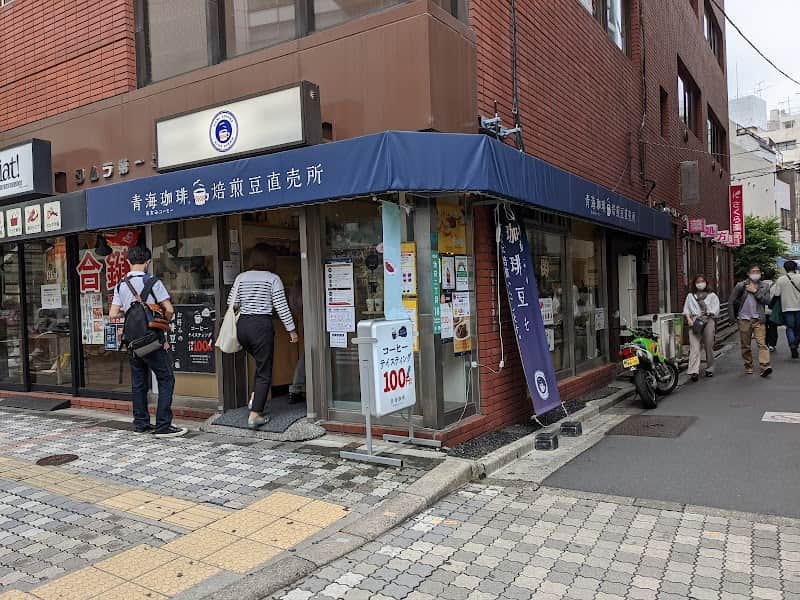 青梅珈琲 豆焙煎所 池袋店の店内風景