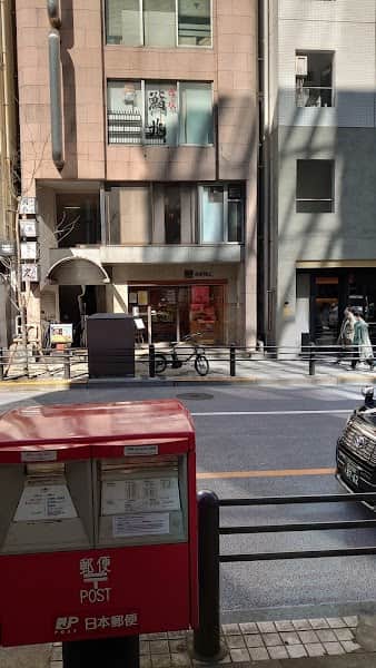 赤坂柿山 六本木ヒルズ店の店内風景