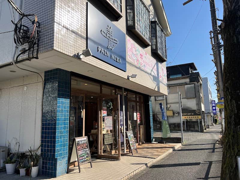 パンミザ(PAINMIZA)の店内風景