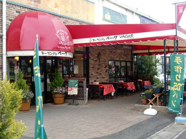 ブーランジェベーグ 上尾本店の店内風景