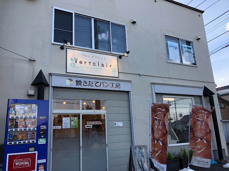 ヴェールクレールの店内風景