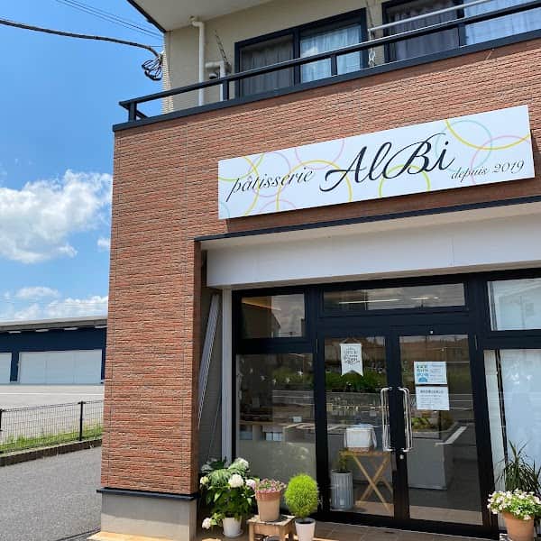 パティスリー アルビの店内風景
