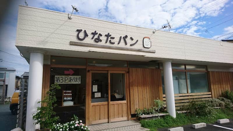 ひなたパンの店内風景