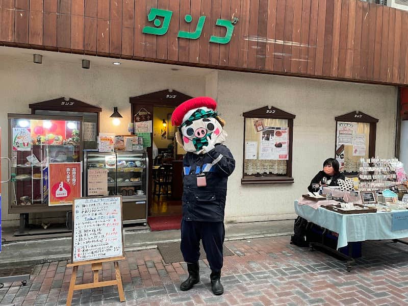 （有）いいだやの店内風景