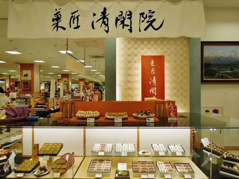 菓匠 清閑院の店内風景