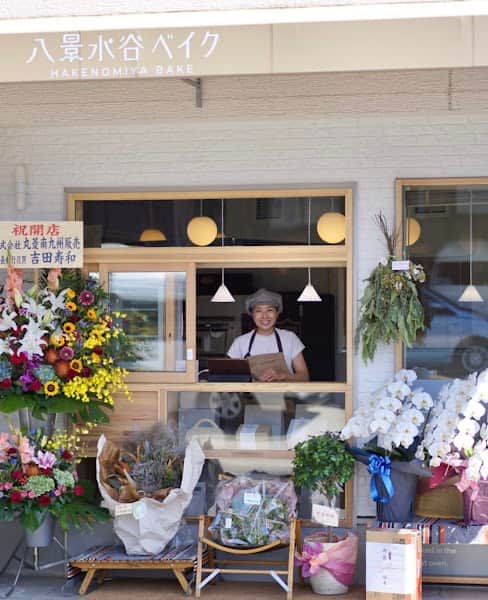 八景水谷ベイクの店内風景