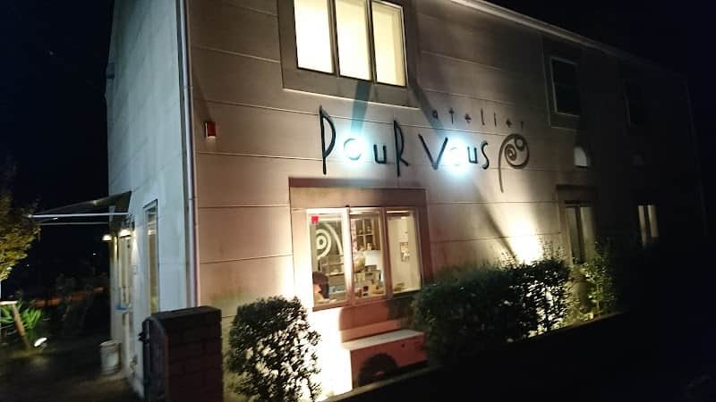 アトリエ プールヴーの店内風景