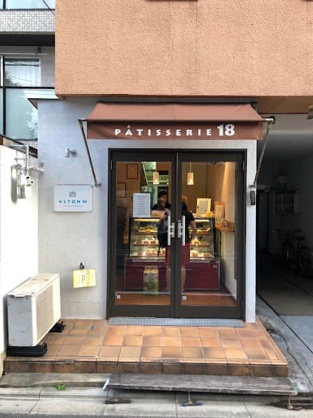 Patisserie 18 ALTONの店内風景