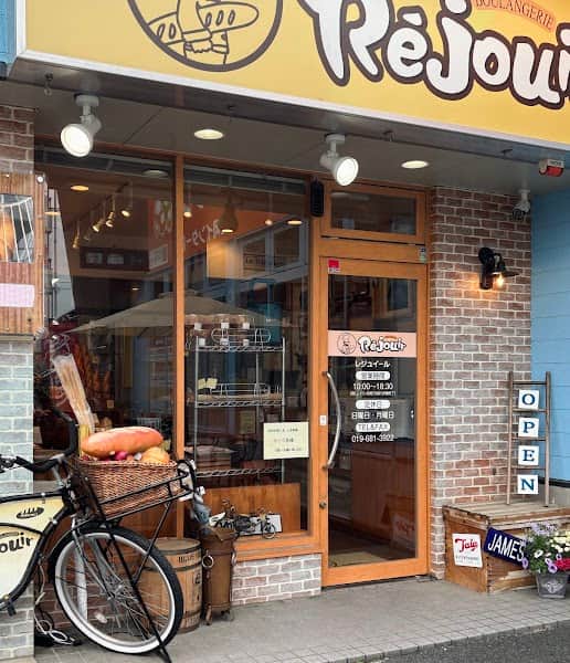 ブーランジュリーレジュイールの店内風景