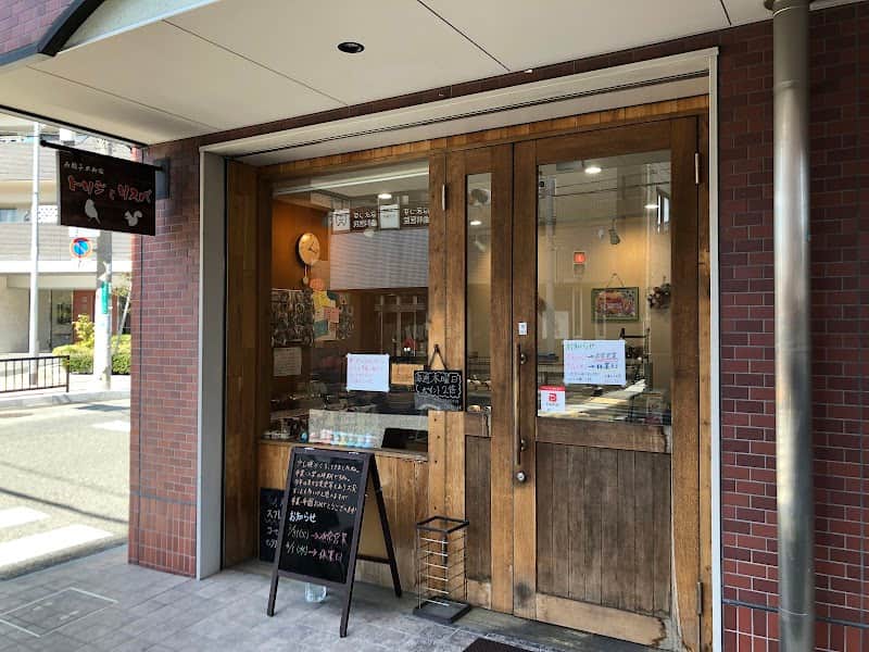 お菓子のお家トリジとリスバの店内風景