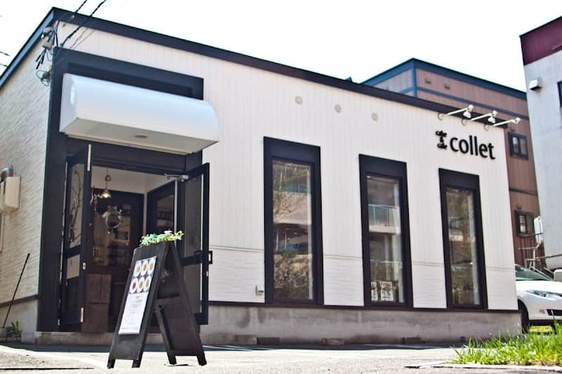 cake&cafe collet 手稲店の店内風景