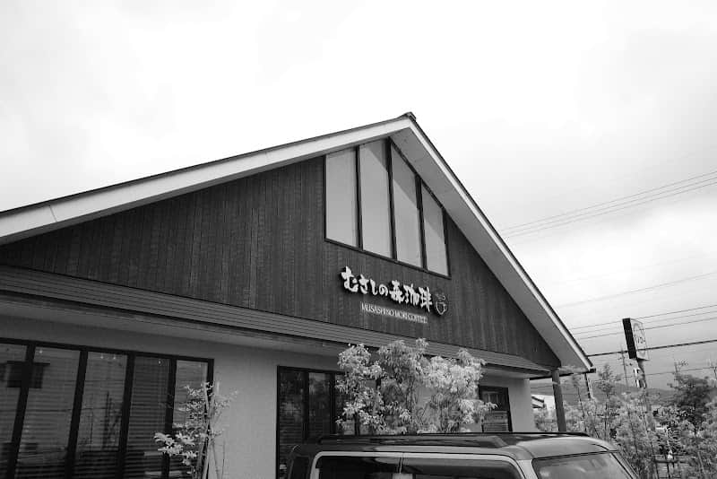 むさしの森珈琲 福井若杉店の店内風景