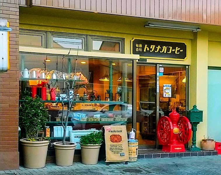 トクナガコーヒー 辻町本店の店内風景