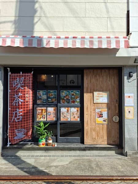 喫茶 だるま ～達磨～の店内風景