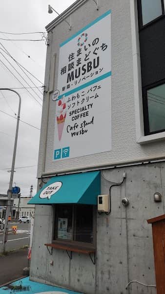 cafestand musbu HIRAOKAの店内風景