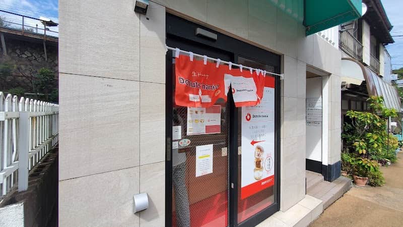 Donuts maniaの店内風景