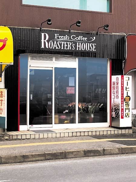 ROASTER's HOUSEの店内風景
