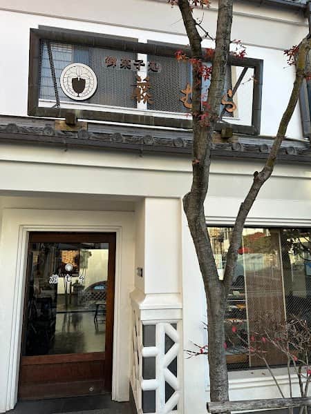 藤むらの店内風景