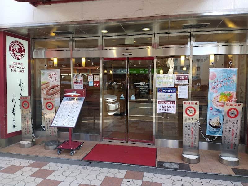 CAFFE VELOCE 難波なんさん通り店の店内風景
