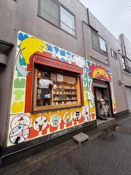 パン工房 プクムクの店内風景