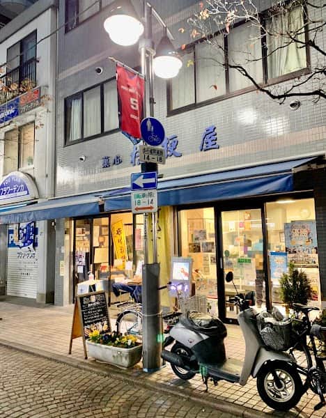 菓心 桔梗屋の店内風景