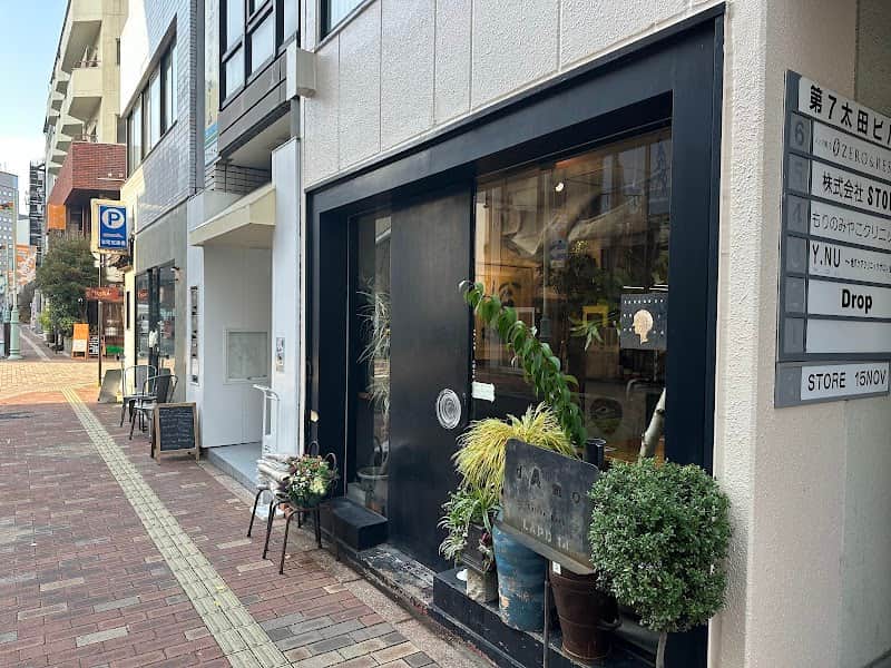damo kaffee hausの店内風景