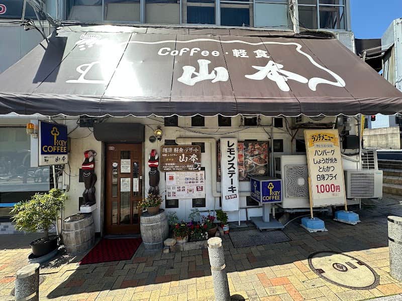 山本コーヒーの店内風景