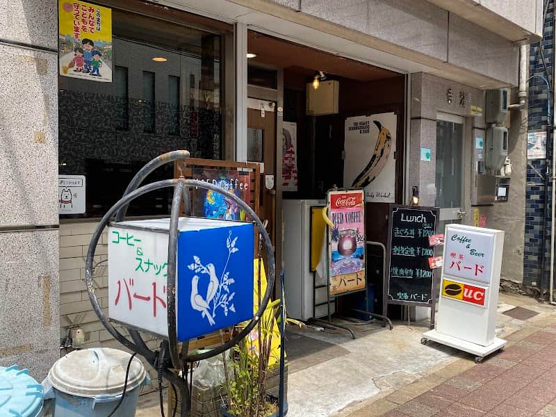 喫茶 バードの店内風景