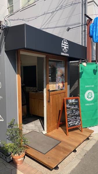 柴乃家 初芝菩提店の店内風景