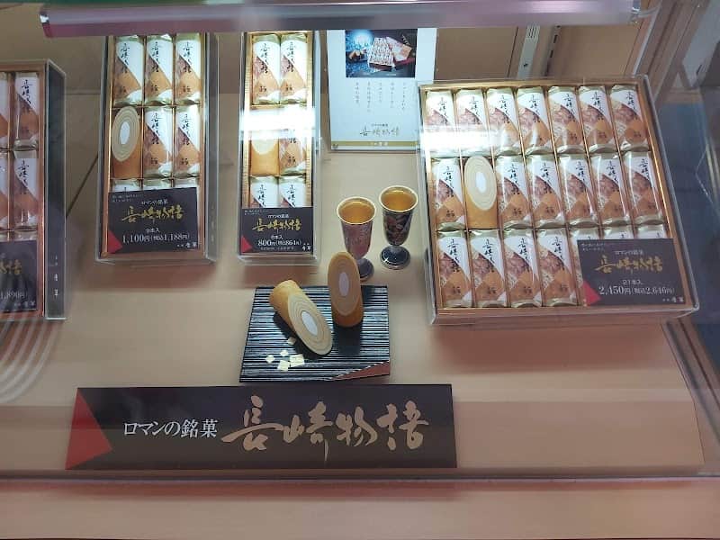 パン工場 大村店の店内風景