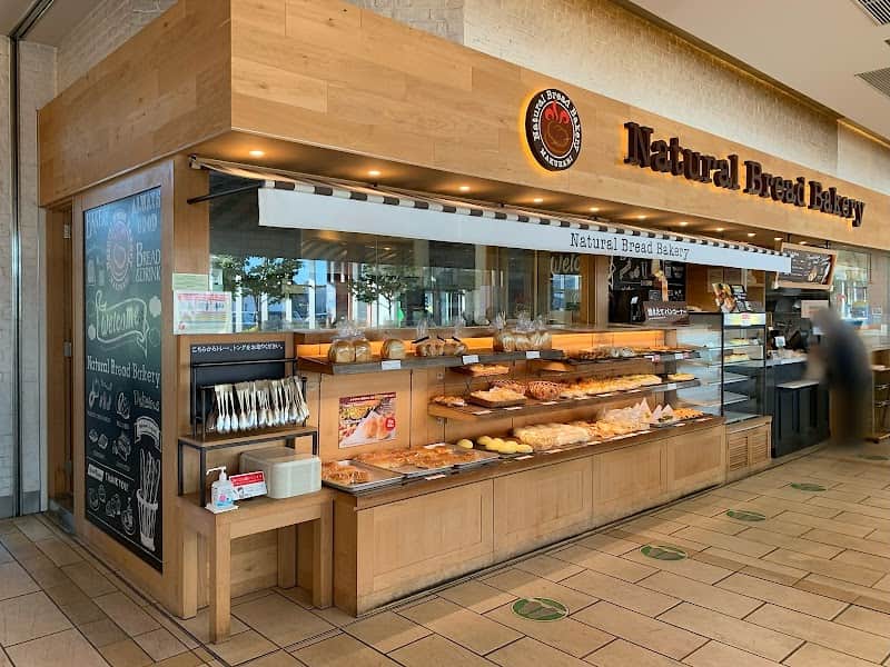ナチュラル ブレッド ベーカリーの店内風景