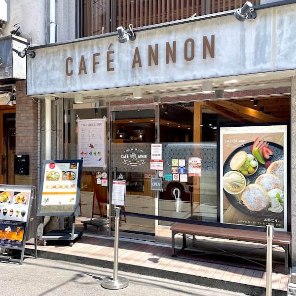 CAFE ANNONの店内風景