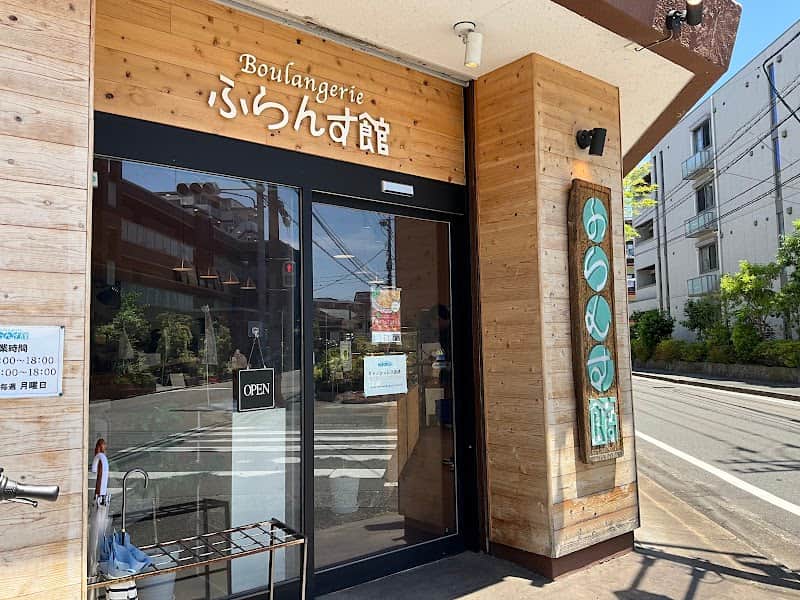 ふらんす館の店内風景