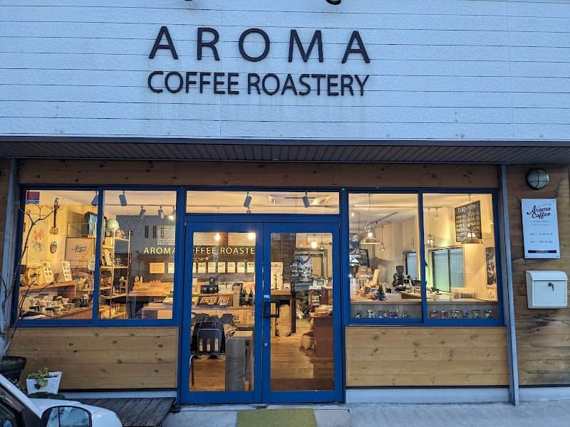 アロマコーヒーロースタリーの店内風景