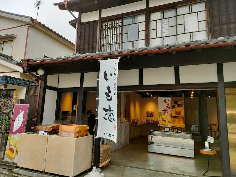 菓匠右門 ルミネ川越店の店内風景