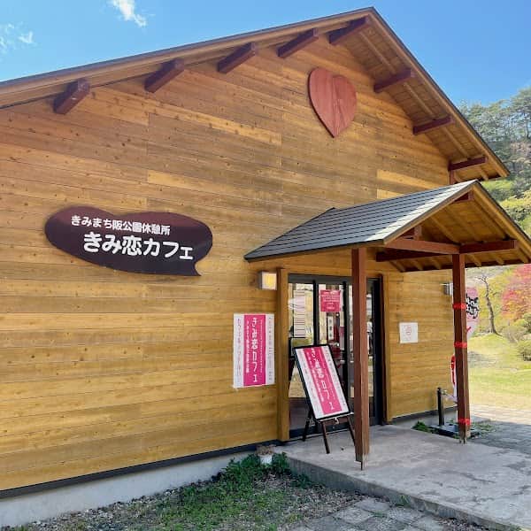 きみ恋カフェの店内風景