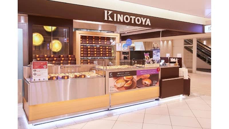 きのとや 新千歳空港店の店内風景