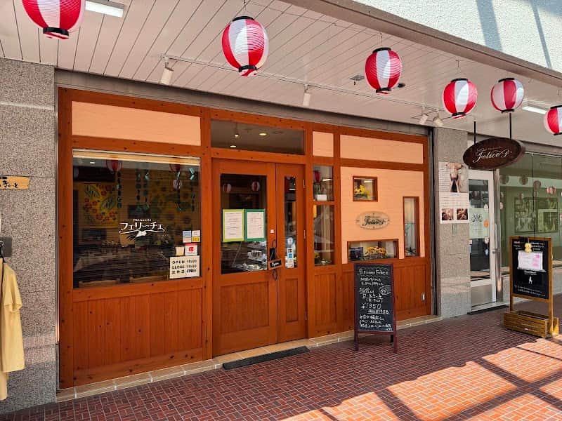 パティスリー・フェリーチェ滑石店の店内風景