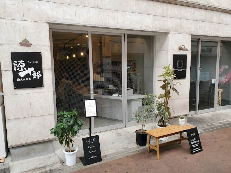 REBOOT COFFEEBAR TAKASAKIの店内風景
