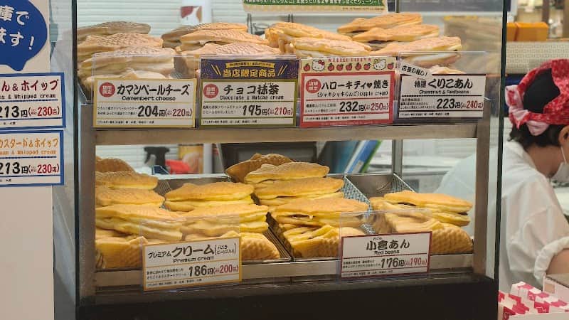 横浜くりこ庵 新浦安アトレ店の店内風景