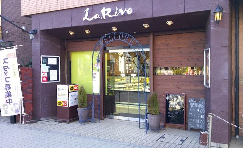 ラ・リーヴ洋菓子店 宮原店の店内風景