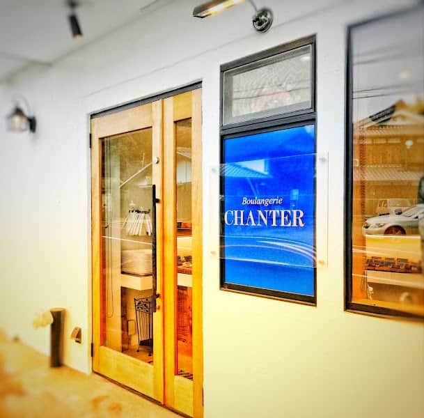 シャンテーの店内風景