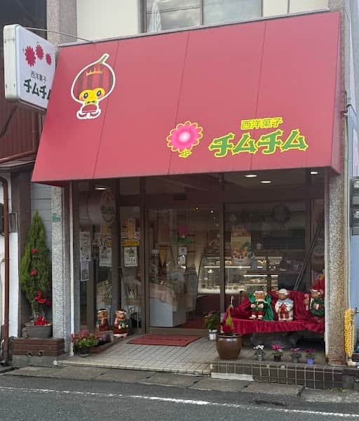 チムチム黄金町店の店内風景