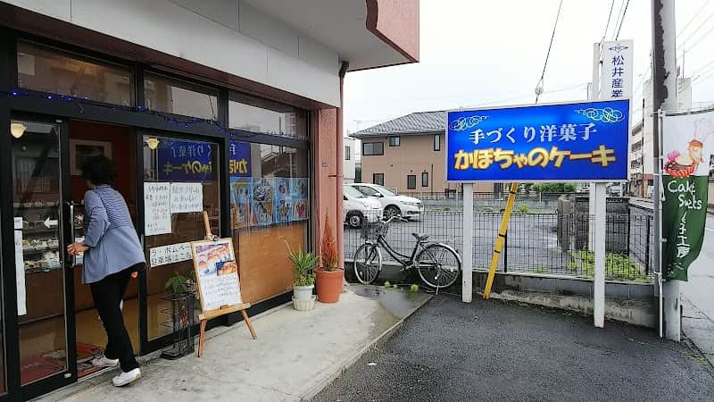 菓子工房 ラ・ポムベールの店内風景