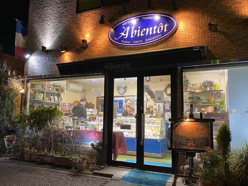 ア・ビアントの店内風景