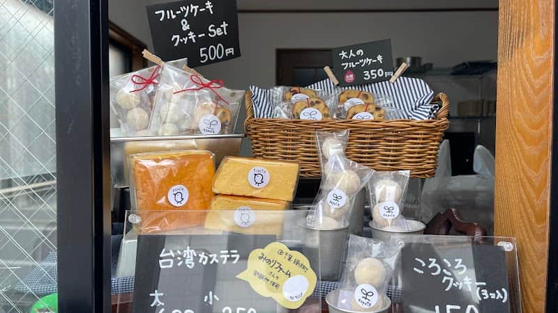 大人のフルーツケーキ ESPOiRの店内風景