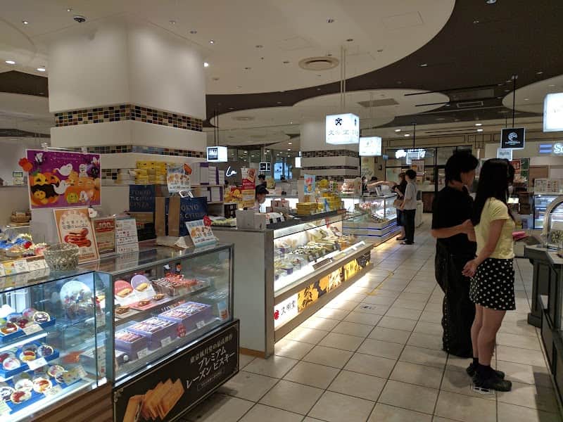 文明堂 丸井溝口店の店内風景